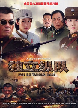 私人订制小公主第二季[1V/555MB]